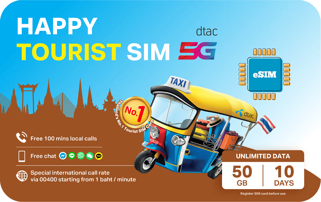 eSIM kártya - Thaiföld - dtac 50 GB 10 nap 9.9 US dollár