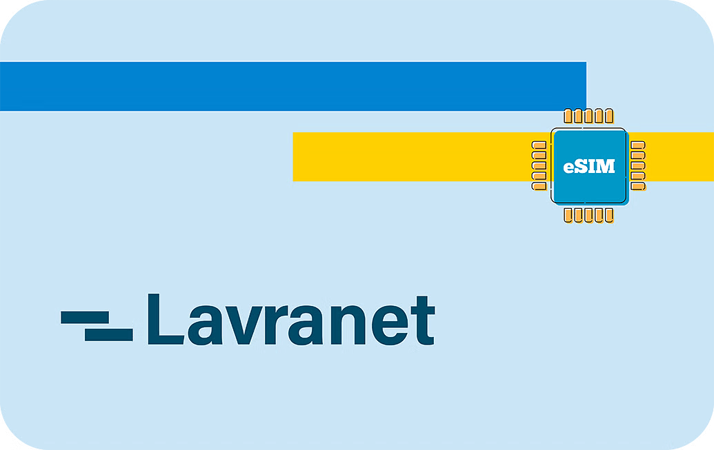 eSIM kártya - Ukrajna - Lavranet 2 GB 15 nap 7.5 US dollár